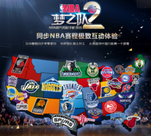 这不仅是